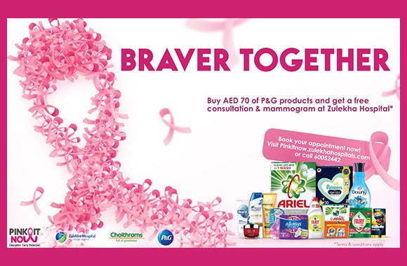 P&G partners with Zulekha Hospital and Choithrams for Pink It Now Campaign this October