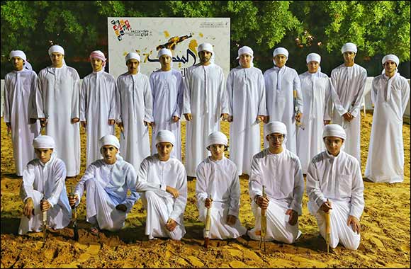 HHC Announces Fazza Championship for Youlah Final Qualifiers