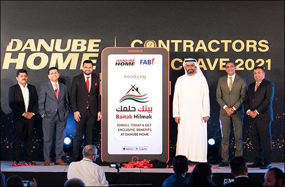 Danube Home Announces Partnership with First Abu Dhabi Bank to Support National Housing Loan beneficiaries through Baitak Hilmak Programme