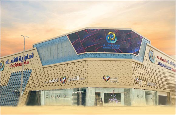 Union Coop ‘Humanitarian Support Program': Employees Contribute AED 1,344,000 since 2018