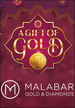 Gift of Gold - Get Guaranteed Gold Coins with Malabar Gold & Diamonds