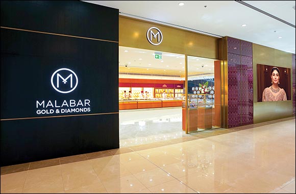 Malabar Gold & Diamonds inaugurates its 18th showroom in Oman at Lulu Souk, Ruwi, Muscat