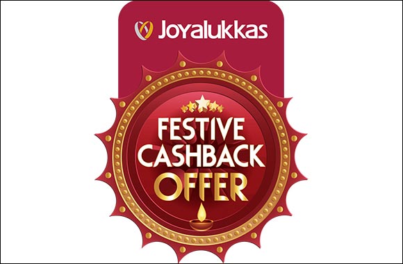 ‘Festive Cashback Offer' from Joyalukkas,  The World's Favourite Jeweler, to Celebrate this Diwali