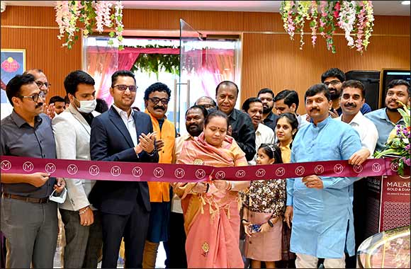 Malabar Gold & Diamonds Launches New Showroom in Ahmednagar, Maharashtra, India
