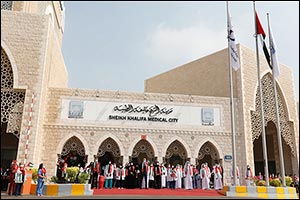 SEHA Celebrates UAE Flag Day Across its Facilities
