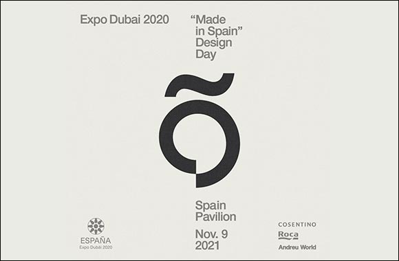 Design "Made in Spain", Protagonist of the Spain Pavilion at Expo 2020 Dubai