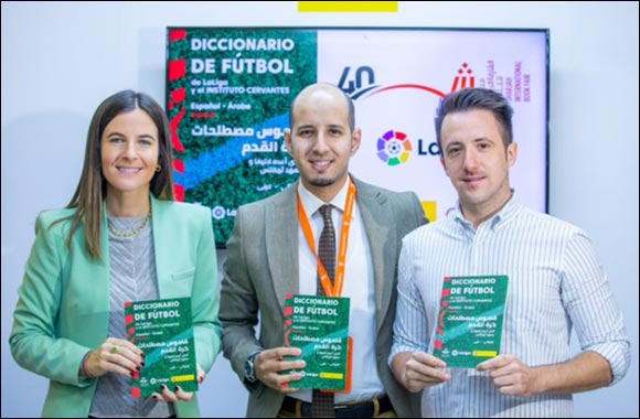 Heady Mix of Football, Spanish and Arabic Excite LaLiga Fans at SIBF 2021