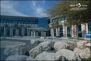 SEHA and Abu Dhabi Energy Services begin First Phase of its Energy Savings Framework to Enhance Sust ...