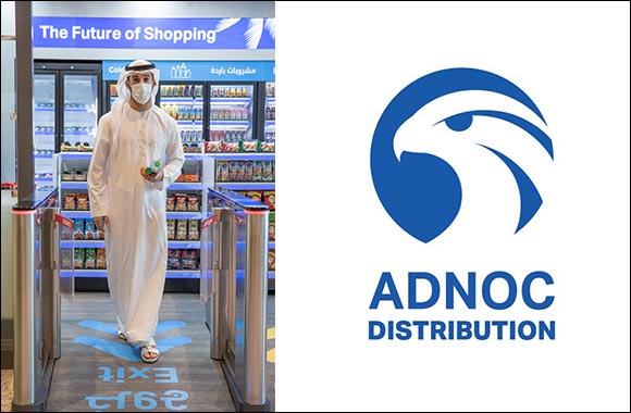 Adnoc Distribution Launches Next Generation Retail Experience