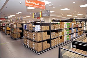 Al Meera Celebrates Grand Opening of First Wholesale Branch at Sailiya, Al Rayyan