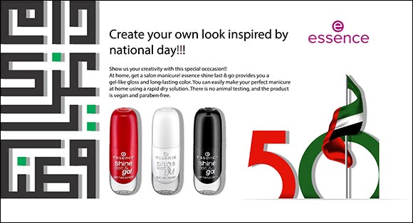 essence cosmetics' (National Day) edit
