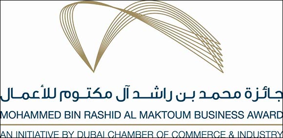 Dubai Chamber to host Mohammed bin Rashid Al Maktoum Business Awards in December at Expo 2020