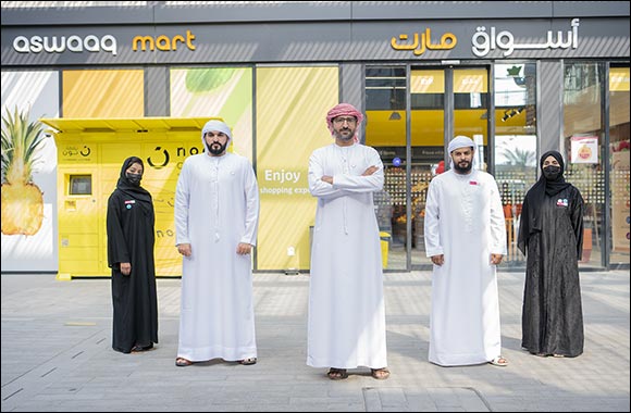 aswaaq Retail Celebrates UAE's 50th National Day with a Dedicated Store Fully Operated by UAE Nationals