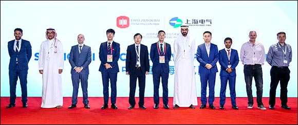 Shanghai Electric Day in EXPO 2020