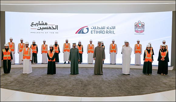 Mohammed bin Rashid and Mohamed bin Zayed Launch UAE Rail Program