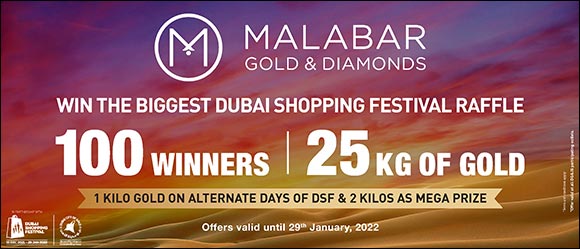 This DSF, be one of the 100 Lucky Shoppers to Win 25 Kilos of Gold with Malabar Gold & Diamonds