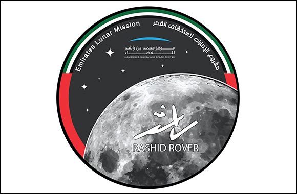 MBRSC Collaborates with Scientific Partners on the Emirates Lunar Mission
