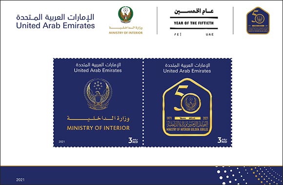 Emirates Post Group Releases Commemorative Stamps to mark Ministry of Interior's Golden Jubilee