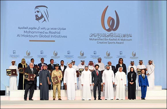 Mohammed bin Rashid Al Maktoum Creative Sports Award Winners to be Honoured on January 9 in the heart of Expo 2020 Dubai