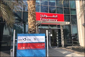 Ghayathi Hospital, a SEHA Facility, granted Emergency Department License to provide Critical Frontli ...