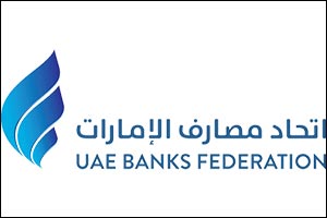 UAE Banks Federation calls upon SMEs in the UAE to Unlock Their Potential