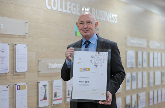 Business and Management Studies at Abu Dhabi University Receives a Global Ranking of 501-550 and a National Ranking of Four in 2022