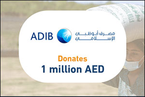 ADIB Donates to 1 Billion Meals Initiative with AED1 Million