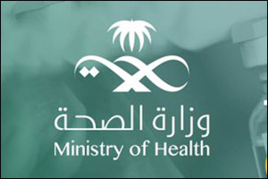 SEHHATY app tops Saudi download charts in 2021