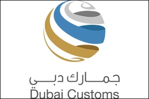 Dubai Customs' Logistics City Center Clears AED1.6b of Goods in Q1