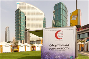 Dubai Festival City Mall and Emirates Red Crescent join hands to launch the Ramadan Donation Drive