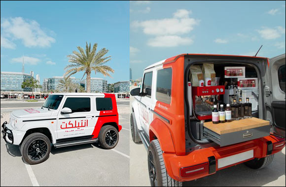Bring the Ultimate Caffeine Kick to Your Eid Celebrations with Intellect C-Wagon
