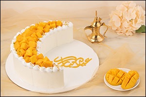 Get Your Crescent-Shaped Cakes This Eid at Mister Baker