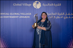 Global Village Awards Ceremony Highlights Partners' Contribution to a Successful Season