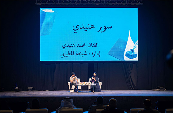 Mohamed Henedy at SCRF 2022: I Owe my Success to Children