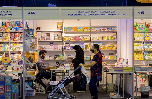 An Exclusive Stall for Young Muslim Readers at Sharjah Children's Reading Festival 2022