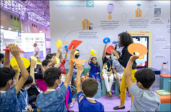 Kalimat Foundation Strengthens Social Bonds between Visually Challenged Children and Community at SCRF 2022