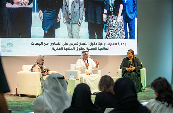 ERRA Discusses Copyright Challenges and Explores Solutions at  31st Abu Dhabi International Book Fair