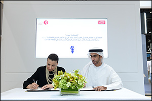 The Abu Dhabi Music & Arts Foundation signs MOU on Emirates Writers Day to publish a biographical na ...