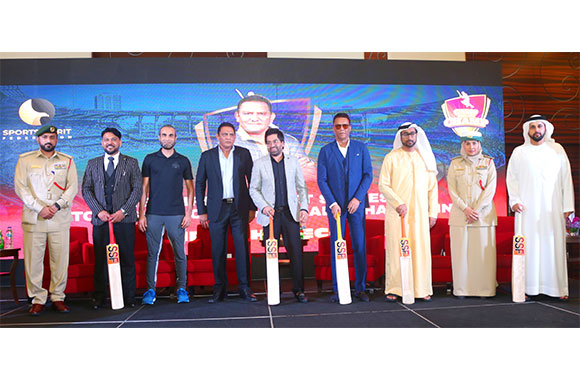 First of Its Kind Cricket Reality Show Launched in the UAE