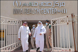 Saudi Health Minister on Makkah Pre-Hajj Hospital Tour