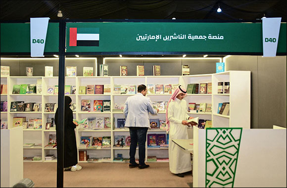 Emirates Publishers Association Showcases 283 Titles at Al Madinah Al Munawwarah Book Fair in Saudi Arabia