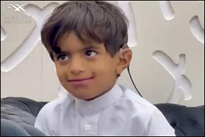 4-Year-Old Saudi Hears for the First Time  Viral Video