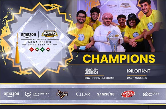 UAE Claim VALORANT Victory in the first Amazon UNIVERSITY Esports Masters MENA Series Grand Final