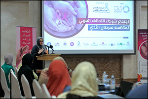 Coordinated Action Vital to Ensure Wider Reach of 2022 Arab Breast Cancer Awareness Campaign, say Ar ...