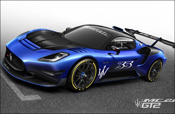 Maserati to Race in the Fanatec GT2 European Series Championship in 2023