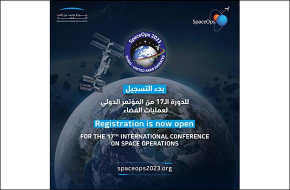 The MBRSC Announces the Opening of Registration for SpaceOps 2023