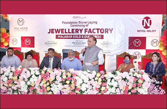 Malabar Gold & Diamonds Associates with Nitol Niloy Group to Expand Operations into Bangladesh
