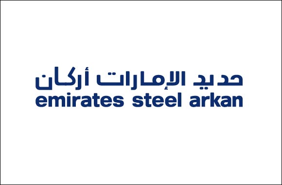 Emirates Steel Arkan Announces Q2 2022 Results
