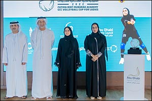 Fatima bint Mubarak Ladies Sports Academy (FBMA) to host Inaugural GCC Volleyball Cup for Ladies in  ...
