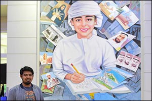 Waterfront Market's �Murals and Art Competition' returns for fifth year, with AED 30,000 Prize Money ...